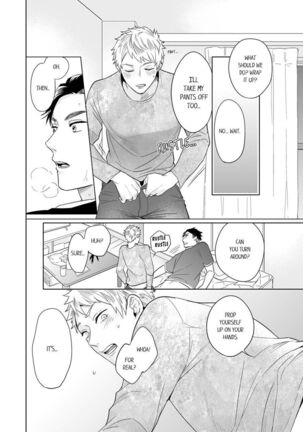 How to convince your best friend to sleep with you 3 Page #16