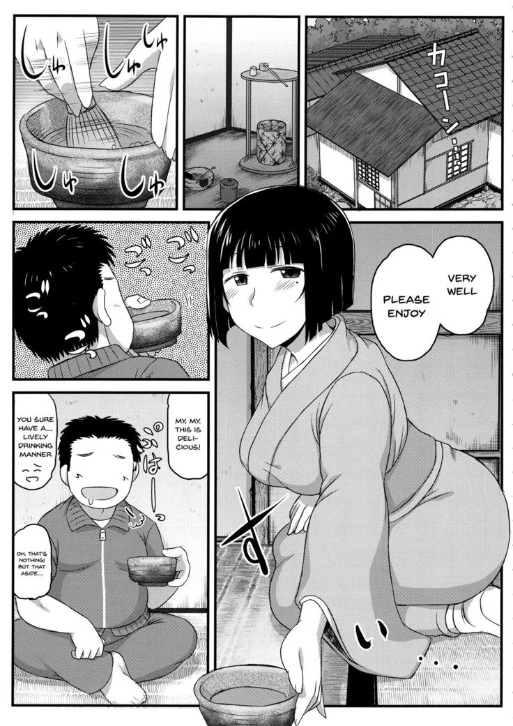 Inkou Kyoushi no Saimin SeiKatsu Shidouroku Tachibana Yayoi Hen ~Sensei, Itoshii Ano Hito no Tame ni Uchi ni Okodane Tsuketatte Kudasai…~