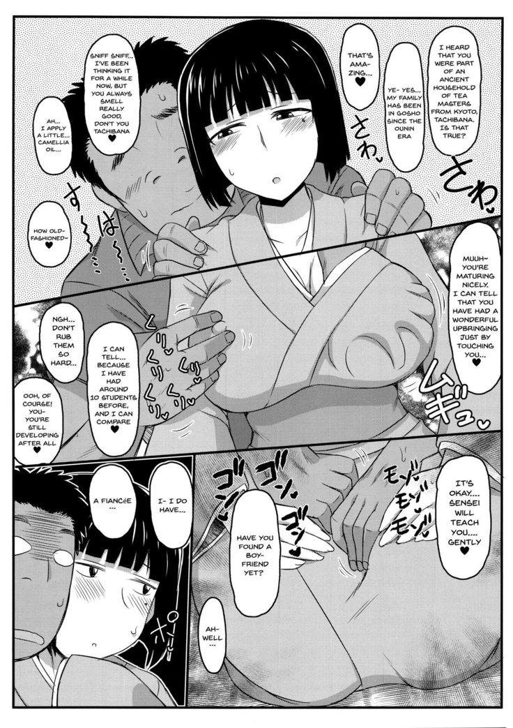 Inkou Kyoushi no Saimin SeiKatsu Shidouroku Tachibana Yayoi Hen ~Sensei, Itoshii Ano Hito no Tame ni Uchi ni Okodane Tsuketatte Kudasai…~