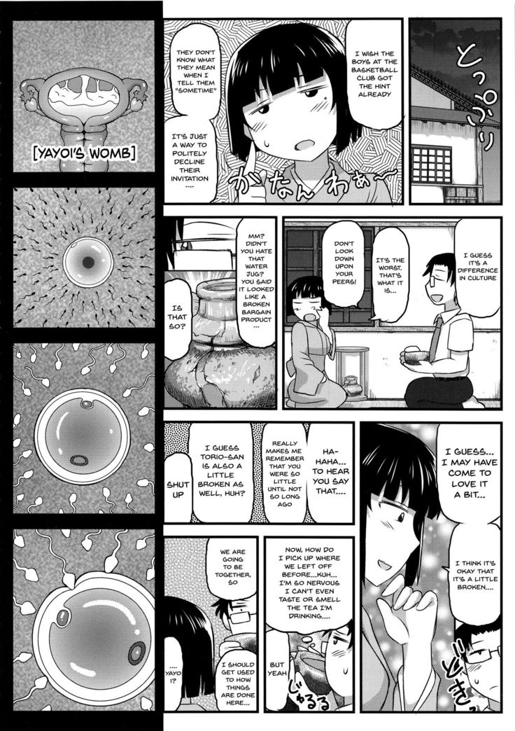 Inkou Kyoushi no Saimin SeiKatsu Shidouroku Tachibana Yayoi Hen ~Sensei, Itoshii Ano Hito no Tame ni Uchi ni Okodane Tsuketatte Kudasai…~