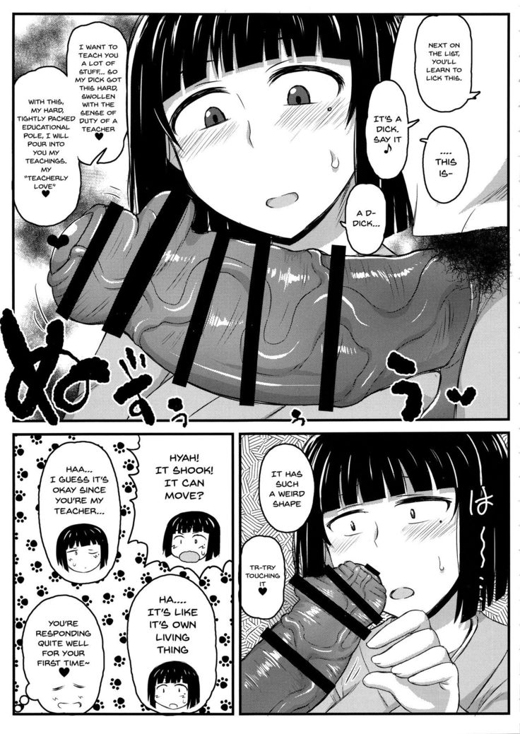 Inkou Kyoushi no Saimin SeiKatsu Shidouroku Tachibana Yayoi Hen ~Sensei, Itoshii Ano Hito no Tame ni Uchi ni Okodane Tsuketatte Kudasai…~