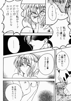 Already uploded - please expunge Page #185