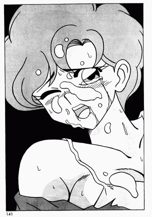 Already uploded - please expunge Page #142