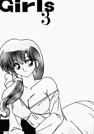 Already uploded - please expunge Page #112