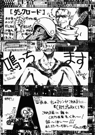 Already uploded - please expunge Page #190