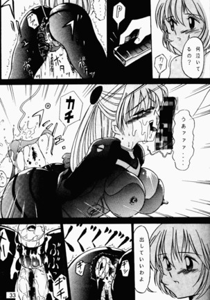 Already uploded - please expunge Page #34