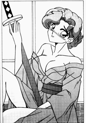 Already uploded - please expunge Page #141