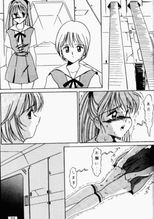 Already uploded - please expunge Page #36
