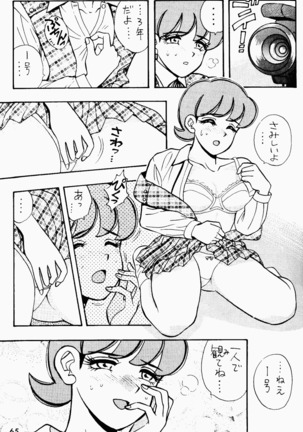 Already uploded - please expunge Page #66