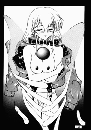 Already uploded - please expunge Page #169