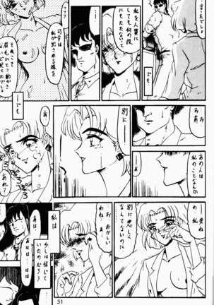 Already uploded - please expunge Page #52