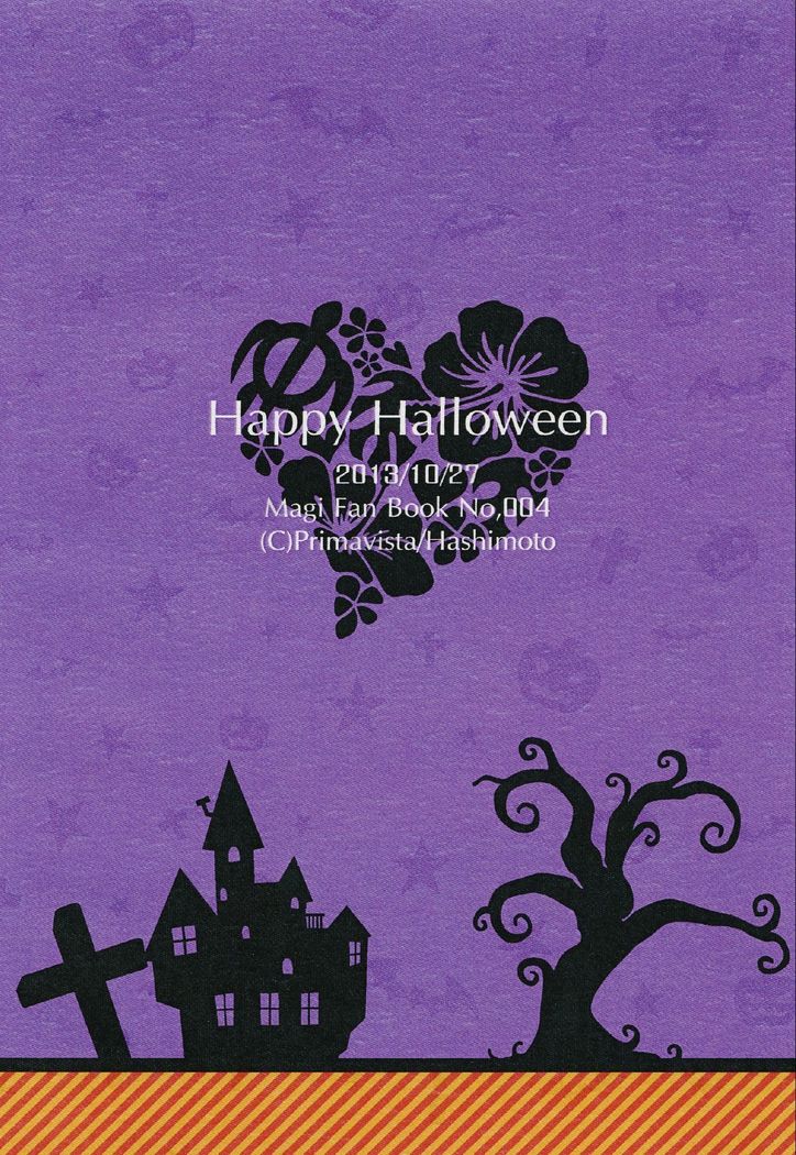 Happy Halloween