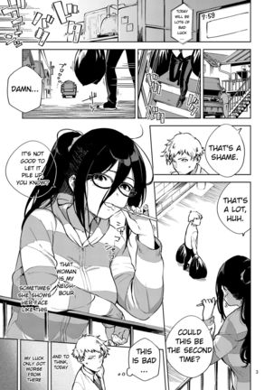 Tonari no Ayane-san | Ayane-san From Next-Door Page #3