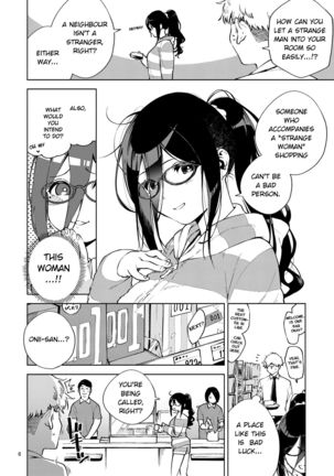 Tonari no Ayane-san | Ayane-san From Next-Door Page #6