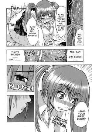 Aneki Chapter 7 - Page 12