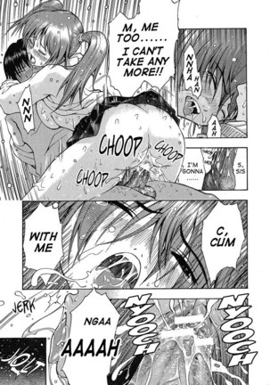 Aneki Chapter 7 Page #17