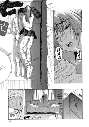 Aneki Chapter 7 Page #19