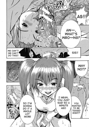 Aneki Chapter 7 - Page 10