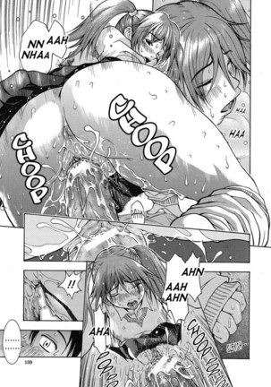 Aneki Chapter 7 Page #11