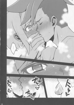 Mugen ni Hamete Kureru Lio Fotia Page #17