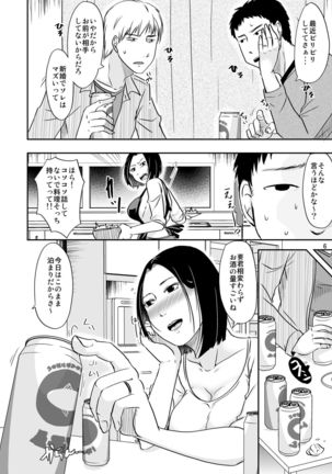 Image 3490564