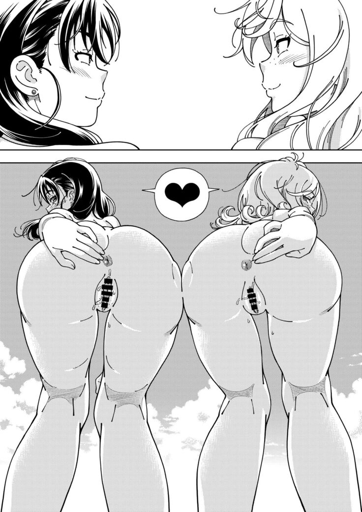 Honey Blonde ~Himawari~