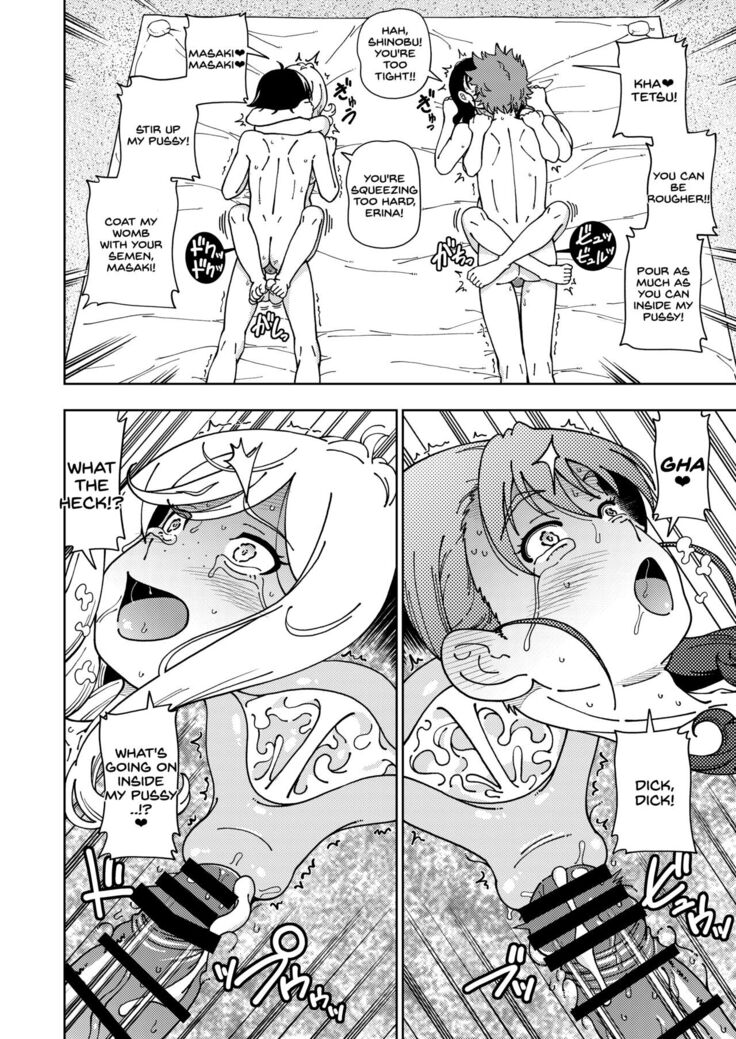 Honey Blonde ~Himawari~