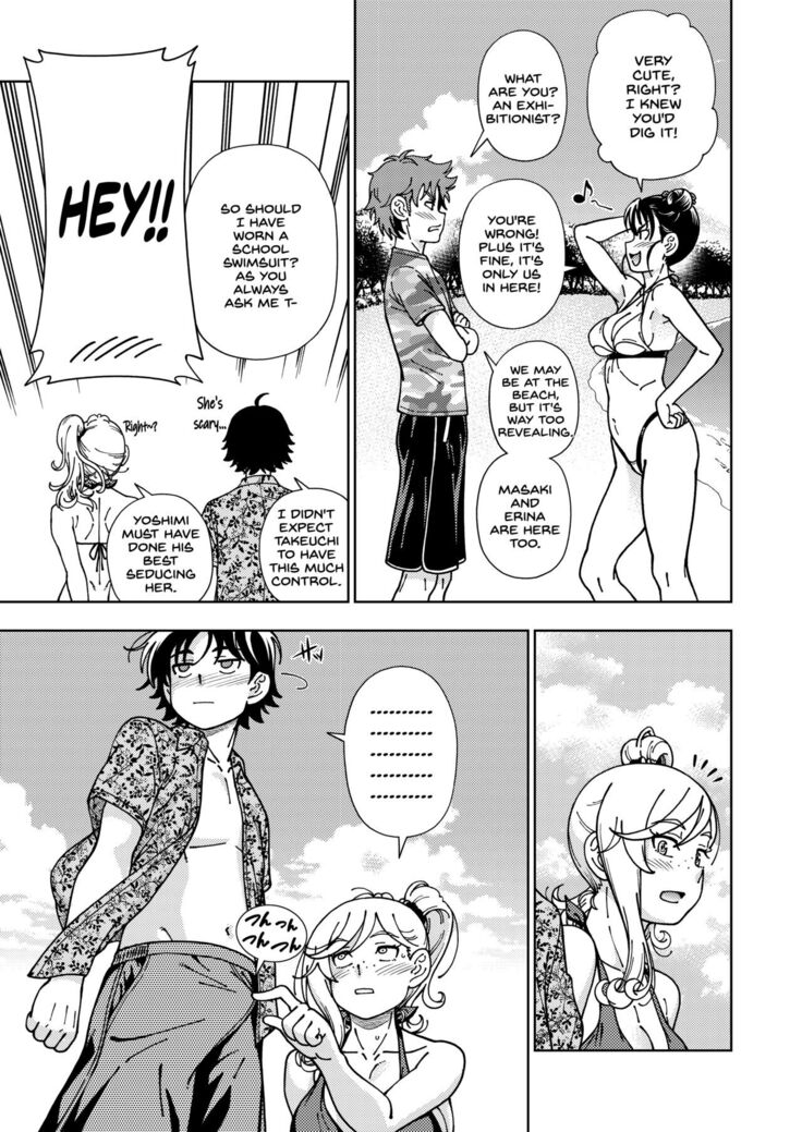 Honey Blonde ~Himawari~