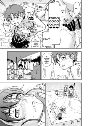 Honey Blonde ~Himawari~ Page #20