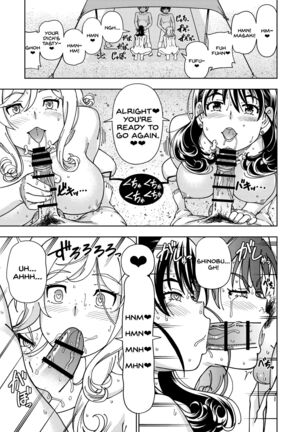 Honey Blonde ~Himawari~ - Page 52