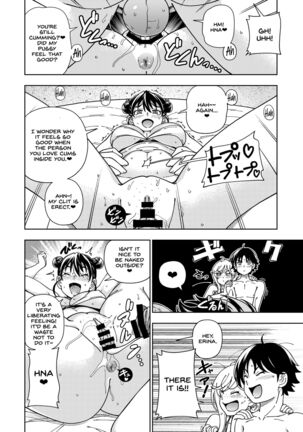 Honey Blonde ~Himawari~ Page #23