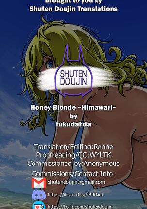 Honey Blonde ~Himawari~ Page #73