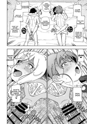 Honey Blonde ~Himawari~ Page #65