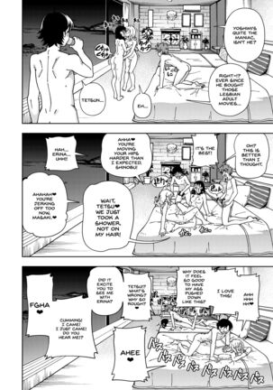 Honey Blonde ~Himawari~ Page #43