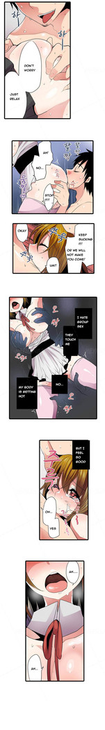 Shocking Dispenser Ch.1-5
