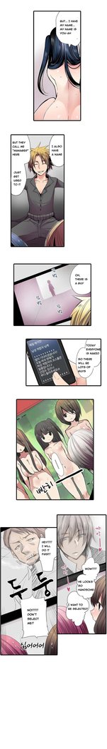 Shocking Dispenser Ch.1-5