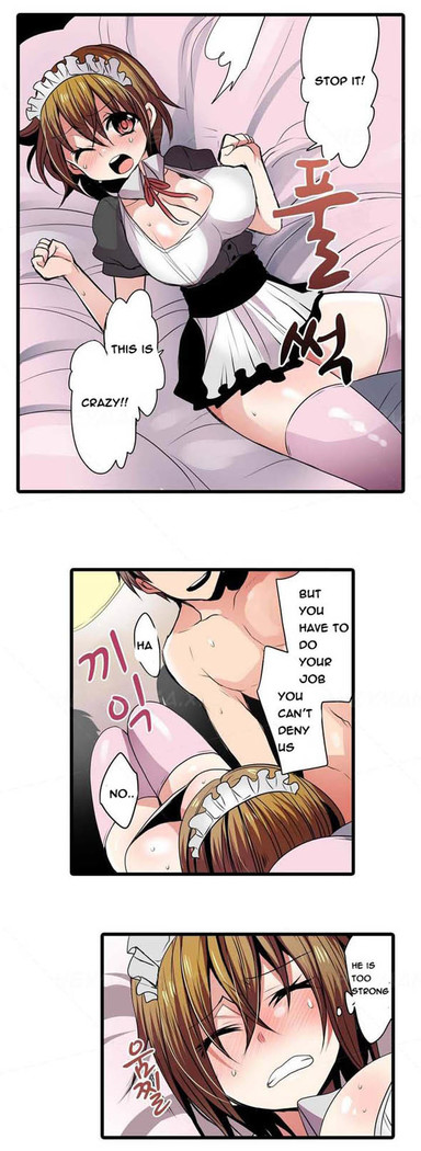 Shocking Dispenser Ch.1-5