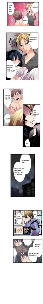 Shocking Dispenser Ch.1-5