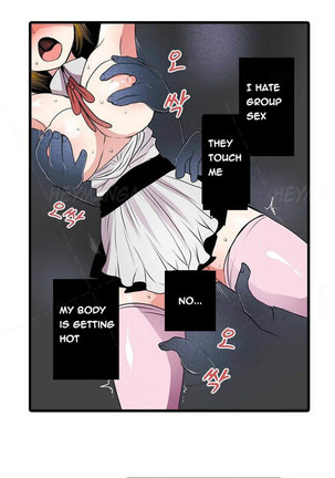 Shocking Dispenser Ch.1-5 Page #38
