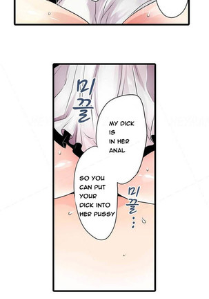 Shocking Dispenser Ch.1-5 Page #40