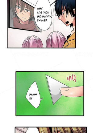 Shocking Dispenser Ch.1-5 Page #47