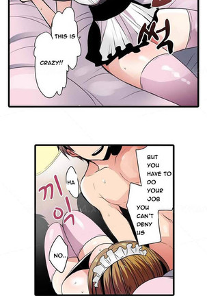 Shocking Dispenser Ch.1-5 Page #33
