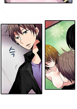 Shocking Dispenser Ch.1-5 Page #29