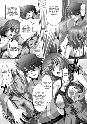 Harem Wedding The Sweet Honeymoon Ch. 1-3 Page #46