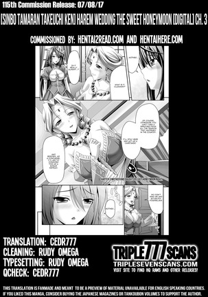 Harem Wedding The Sweet Honeymoon Ch. 1-3 - Page 80