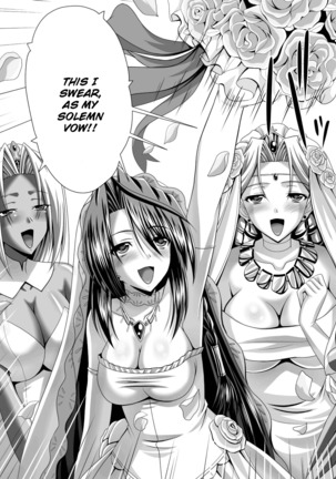 Harem Wedding The Sweet Honeymoon Ch. 1-3 Page #12