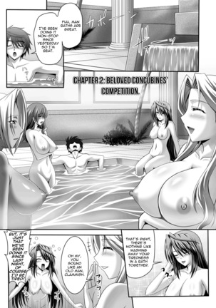 Harem Wedding The Sweet Honeymoon Ch. 1-3 - Page 34