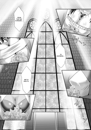 Harem Wedding The Sweet Honeymoon Ch. 1-3 Page #8