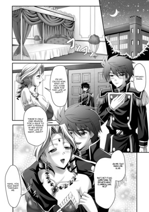 Harem Wedding The Sweet Honeymoon Ch. 1-3 Page #58