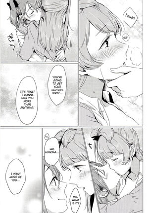 Konya wa Marshmallow Night yo | Its Marshmallow Night, And The Feelings Right Page #20